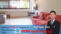 Blk 732 Tampines Street 71 (Tampines), HDB 5 Rooms #151738092